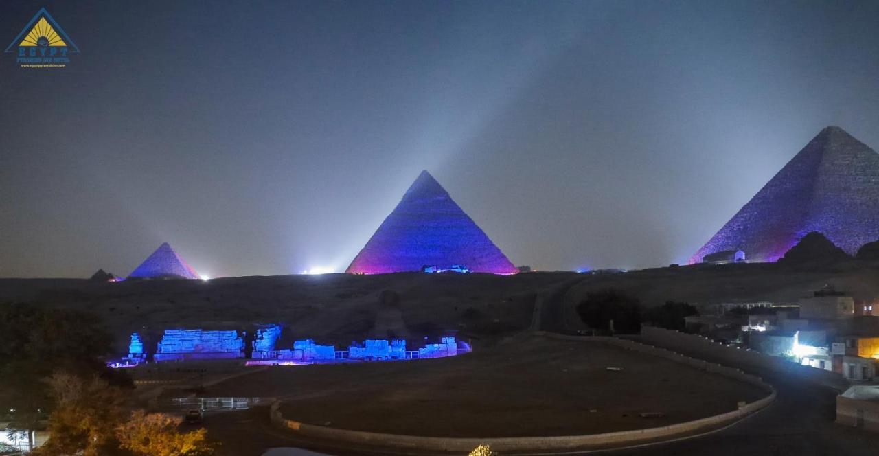 Egypt pyramids inn Kafret el-Gabal Exteriör bild