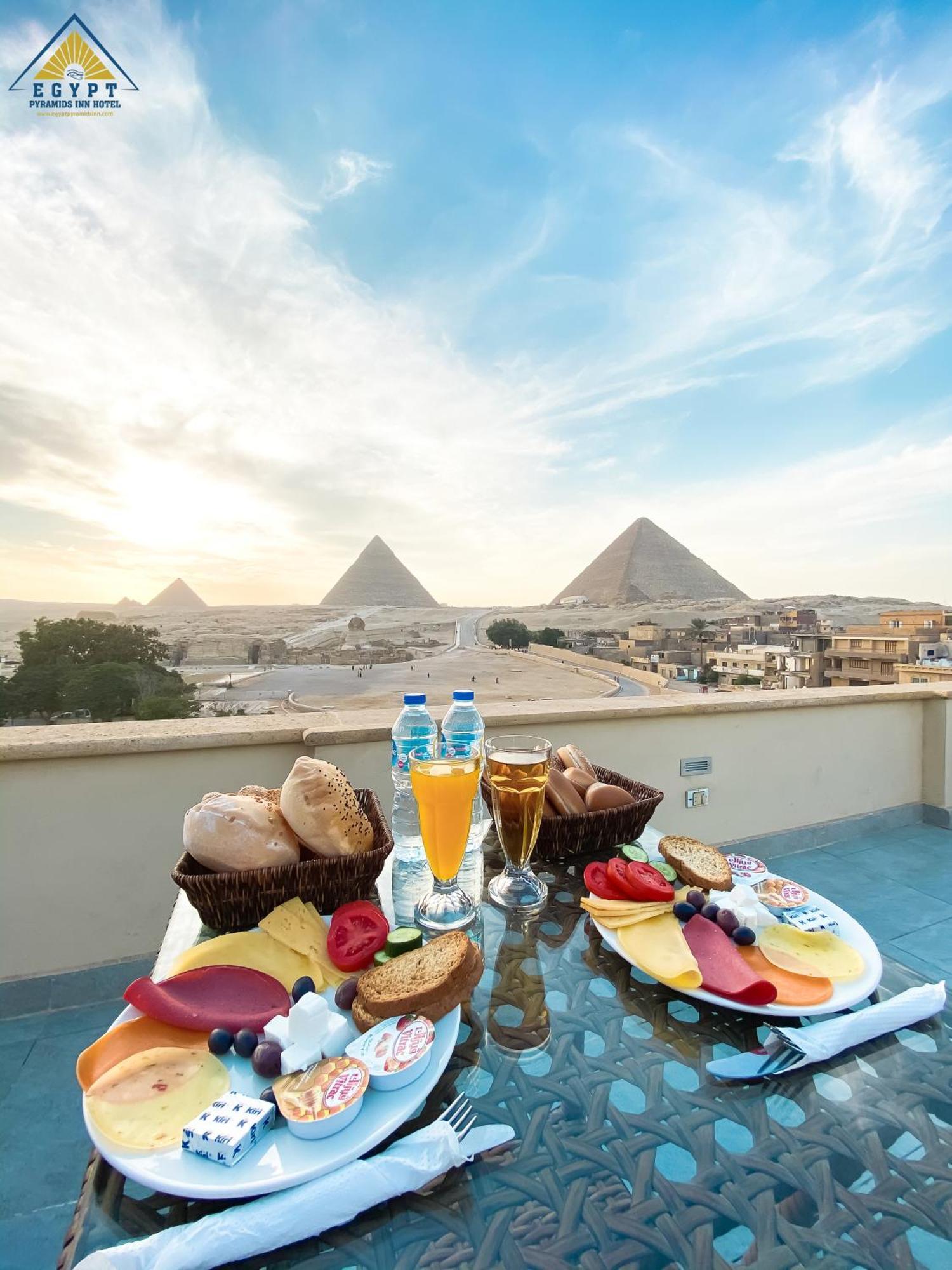 Egypt pyramids inn Kafret el-Gabal Exteriör bild