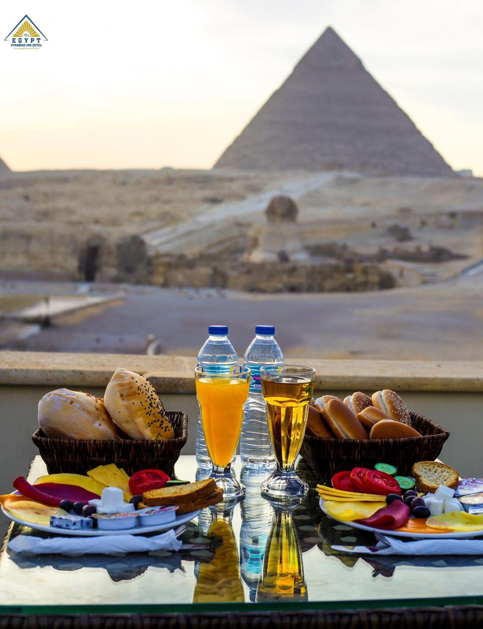 Egypt pyramids inn Kafret el-Gabal Exteriör bild