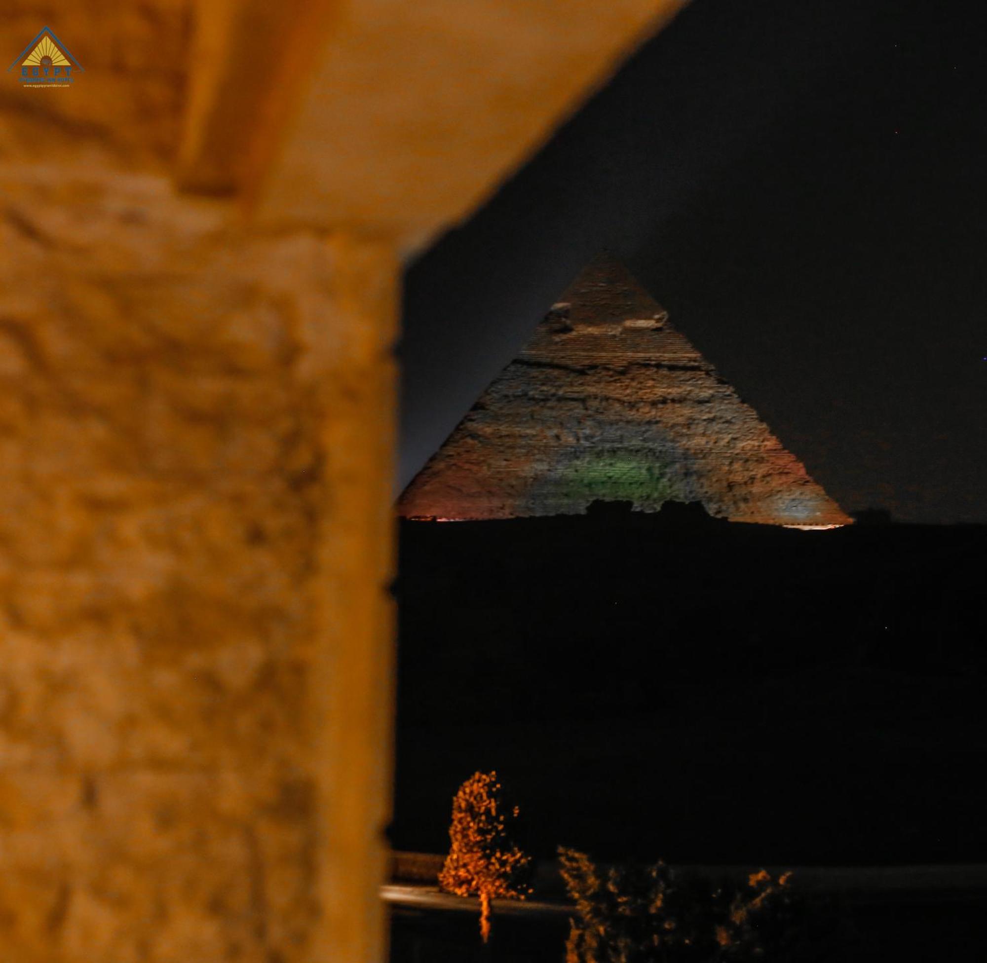 Egypt pyramids inn Kafret el-Gabal Exteriör bild