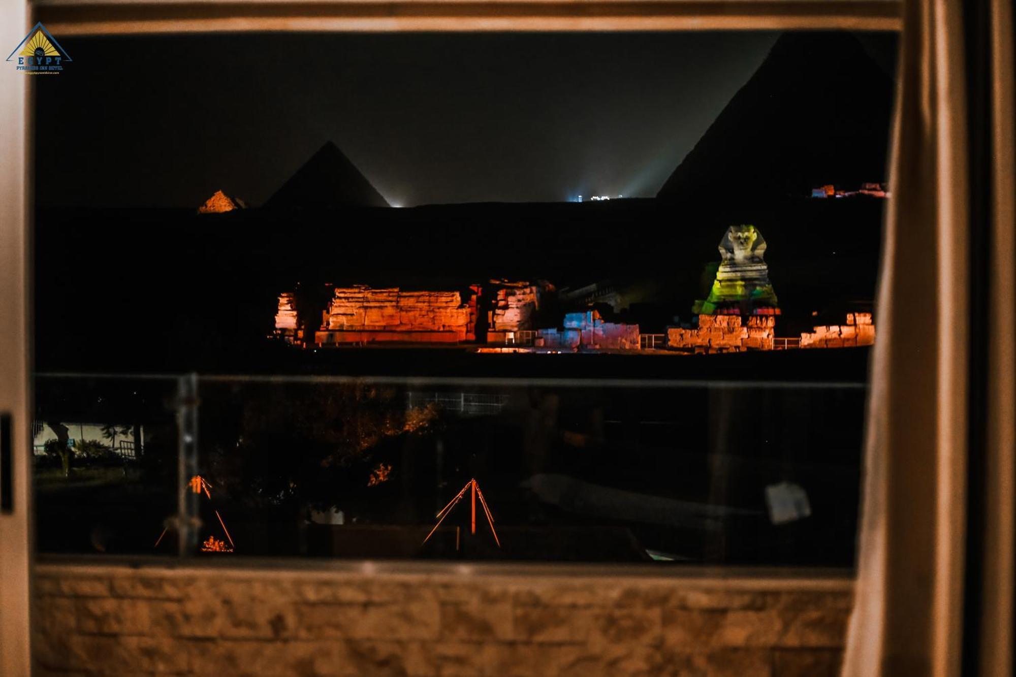 Egypt pyramids inn Kafret el-Gabal Exteriör bild