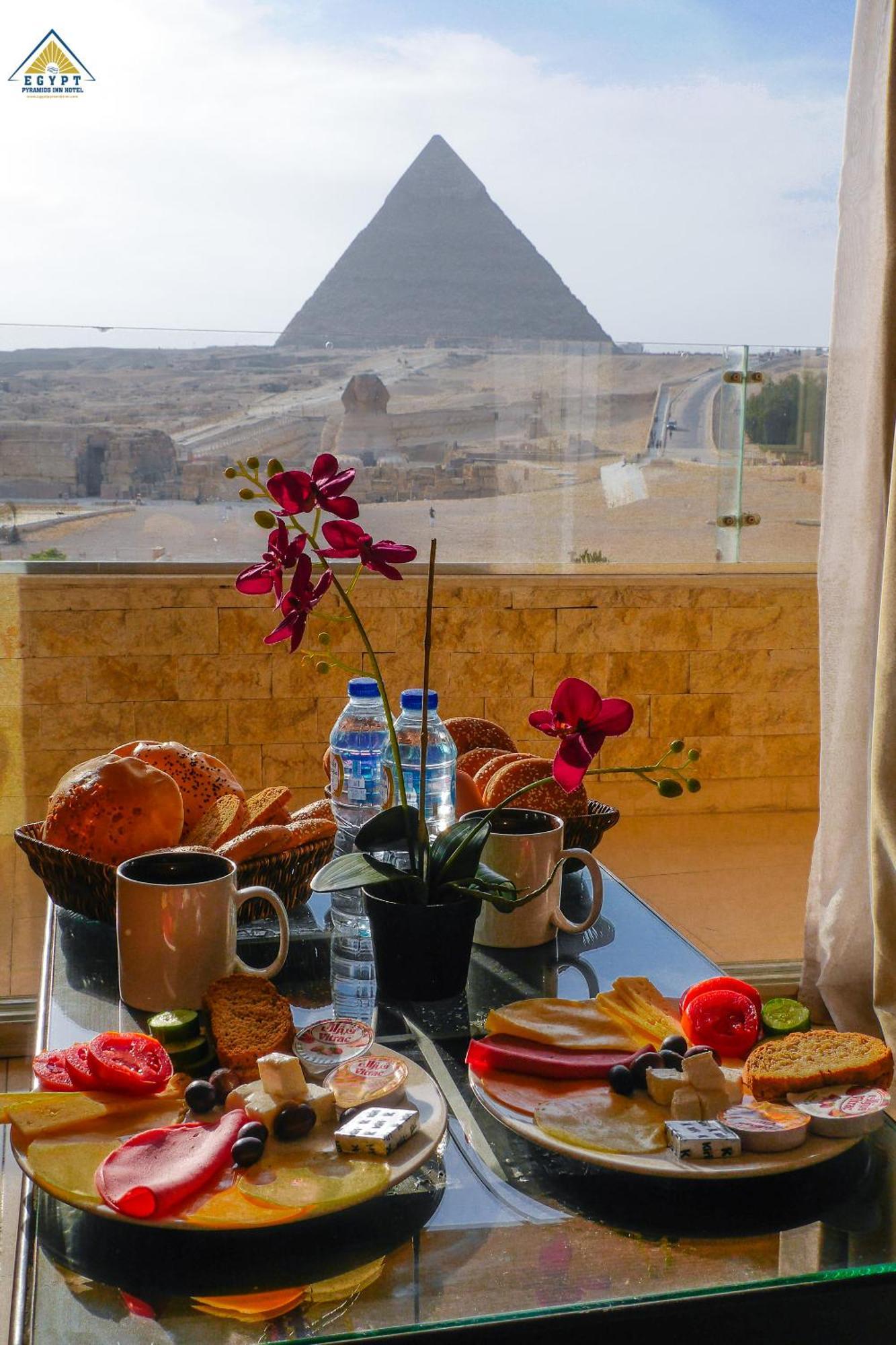 Egypt pyramids inn Kafret el-Gabal Exteriör bild